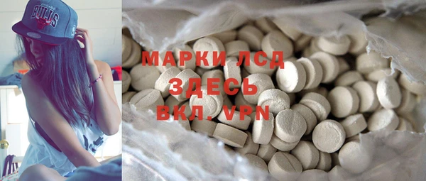 винт Туринск