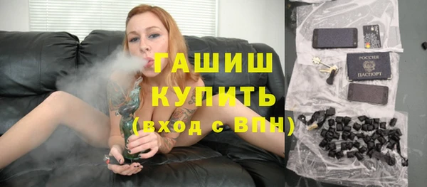 спиды Нея