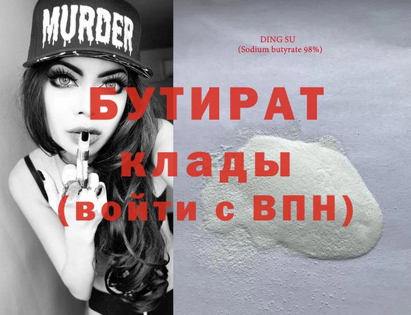 спиды Нея