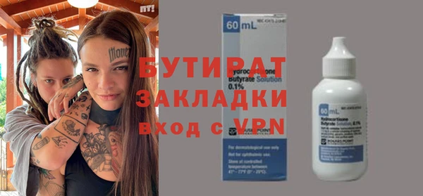 спиды Нея
