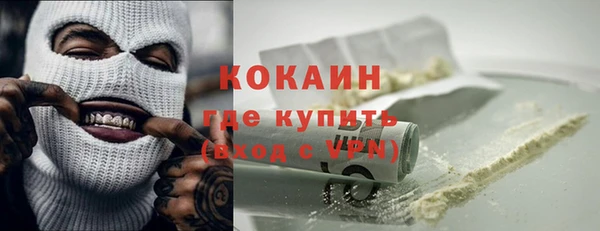 спиды Нея