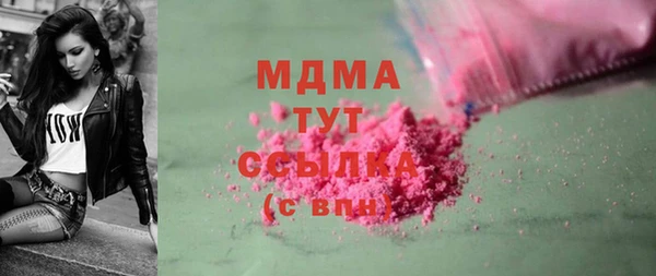 каннабис Весьегонск