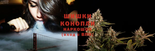 марки nbome Алзамай
