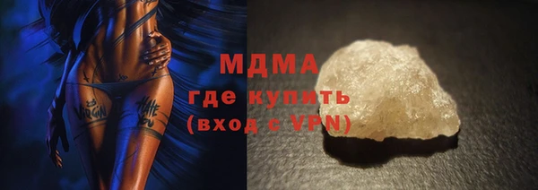 марки nbome Алзамай