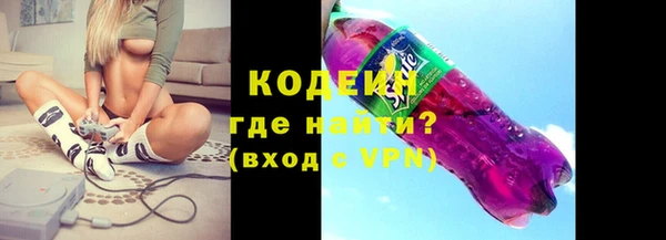 spice Белоозёрский