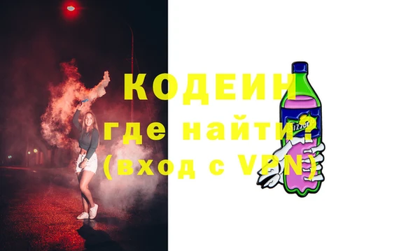 ешки Нефтекумск