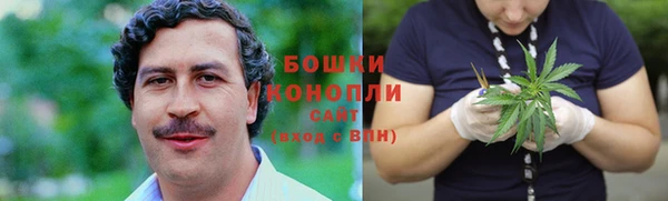 марки lsd Новодвинск