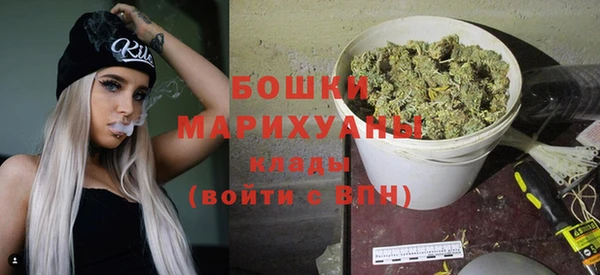 спиды Нея