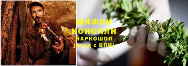 каннабис Весьегонск