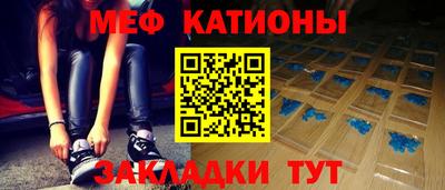 каннабис Апшеронск