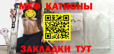 героин Аргун