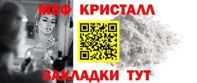 ПСИЛОЦИБИНОВЫЕ ГРИБЫ Апшеронск