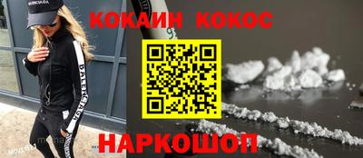 гашишное масло Апрелевка