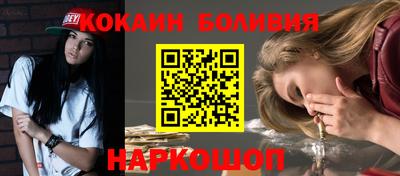 гашишное масло Апрелевка