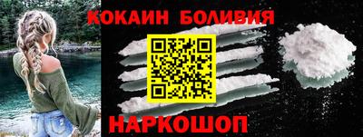 ПСИЛОЦИБИНОВЫЕ ГРИБЫ Апшеронск