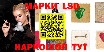 мет Апрелевка