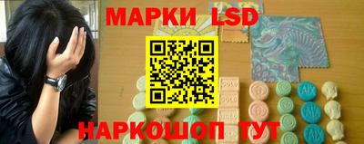 кокаин премиум Аргун