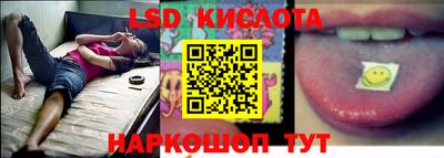 мет Апрелевка