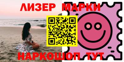 кокаин премиум Аргун