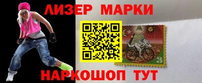 гашишное масло Апрелевка