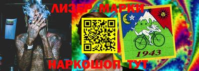 героин Аргун