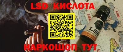мет Апрелевка