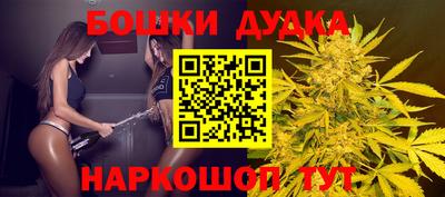 мет Апрелевка