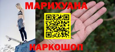 мет Апрелевка