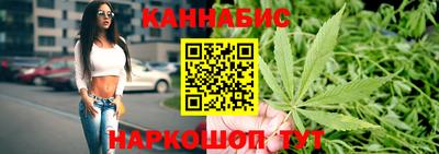 бутират Берёзовский