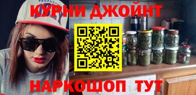 ПСИЛОЦИБИНОВЫЕ ГРИБЫ Апшеронск