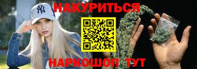 ПСИЛОЦИБИНОВЫЕ ГРИБЫ Апшеронск