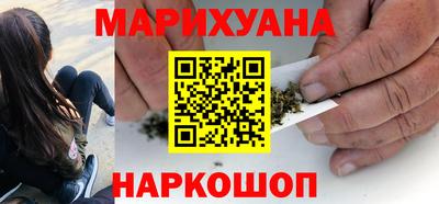 кокаин премиум Аргун