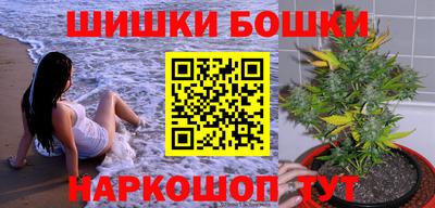 ПСИЛОЦИБИНОВЫЕ ГРИБЫ Апшеронск