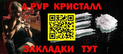 кокаин премиум Аргун