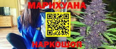 мет Апрелевка