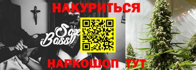 кокаин премиум Аргун