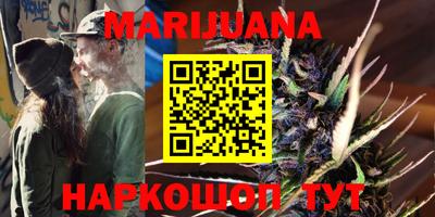 круглые Беслан