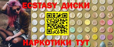 мет Апрелевка