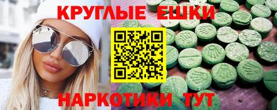 кокаин премиум Аргун