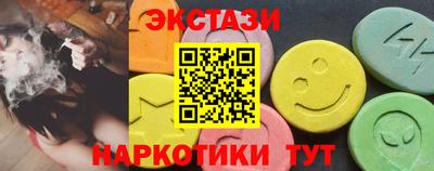 мет Апрелевка