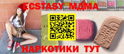 мет Апрелевка