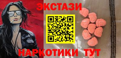 кокаин премиум Аргун