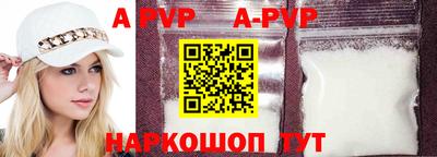 кокаин премиум Аргун
