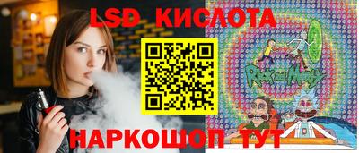 мет Апрелевка
