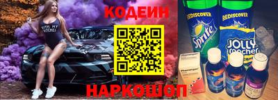 ПСИЛОЦИБИНОВЫЕ ГРИБЫ Апшеронск