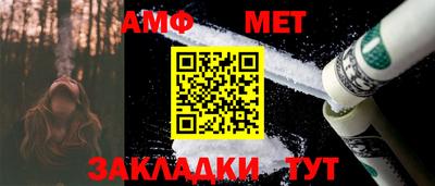 гашишное масло Апрелевка