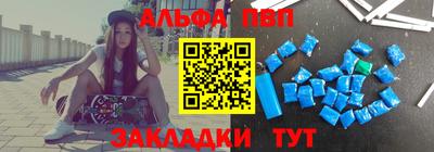 кокаин премиум Аргун