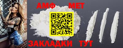 гашишное масло Апрелевка