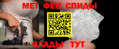 круглые Беслан