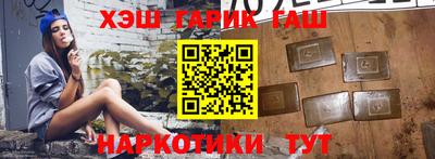 кокаин премиум Аргун